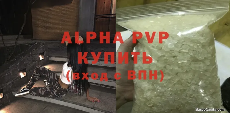 Альфа ПВП Crystall  Бобров 